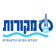 Mekorot